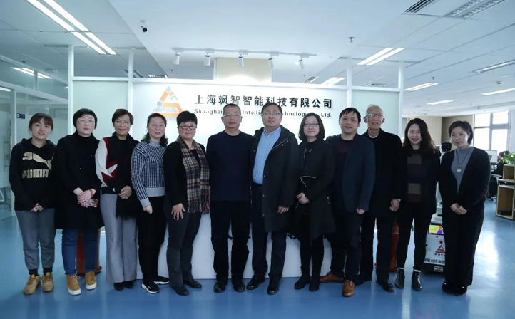 市教委學(xué)生事務(wù)中心、成才與就業(yè)編輯部、上海市創(chuàng)業(yè)基金會(huì)（EFG）、覺(jué)群文教基金會(huì)領(lǐng)導(dǎo)蒞臨颯智指導(dǎo)