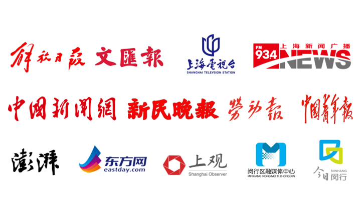中國(guó)式現(xiàn)代化奮進(jìn)者 | 多家主流媒體集中報(bào)道，颯智智能致力打造新質(zhì)生產(chǎn)力的“新引擎”